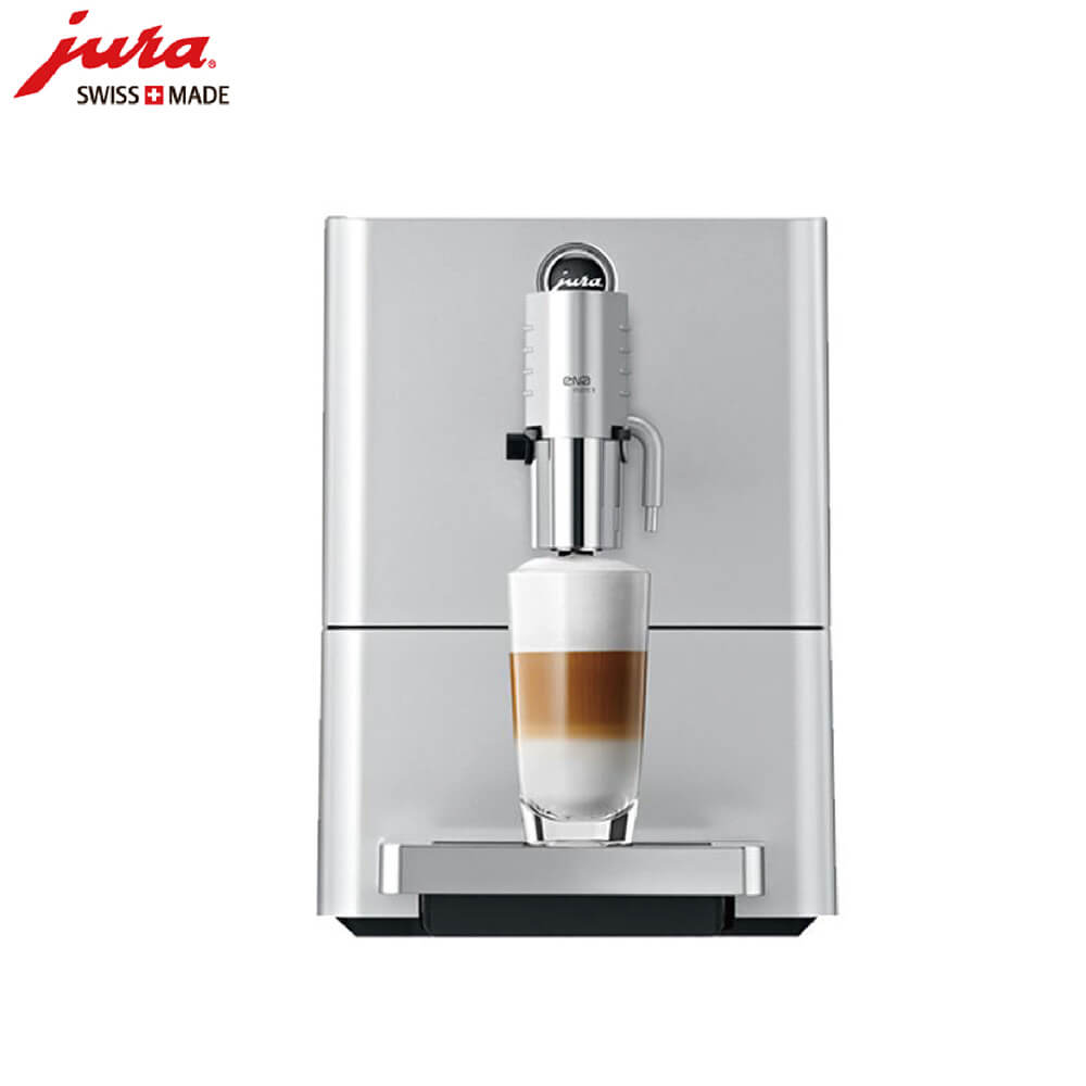 殷行JURA/优瑞咖啡机 ENA 9 进口咖啡机,全自动咖啡机