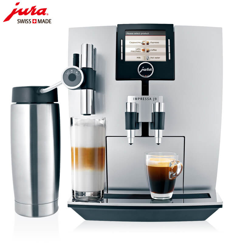 殷行JURA/优瑞咖啡机 J9 进口咖啡机,全自动咖啡机