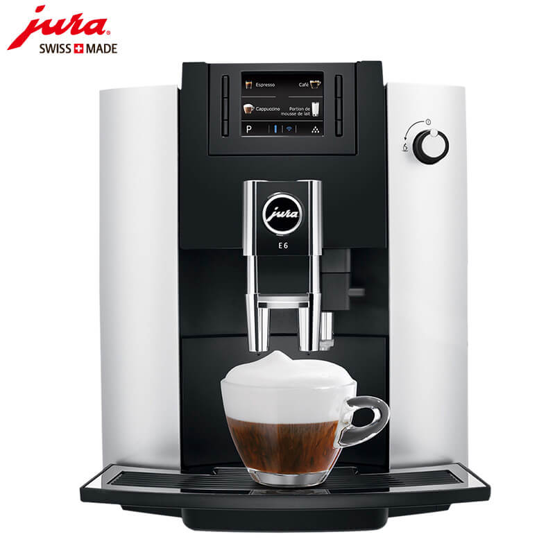 殷行JURA/优瑞咖啡机 E6 进口咖啡机,全自动咖啡机