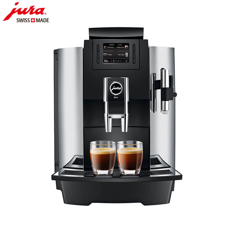 殷行咖啡机租赁JURA/优瑞咖啡机  WE8 咖啡机租赁